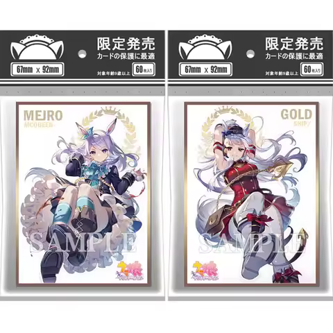 60pcs/set Uma Musume Pretty Derby Mejiro McQueen Gold Ship Flash Card Sleeve PTCG Game Collection Ca