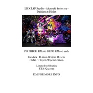 LB X LSP Studio - Akatsuki - Deidara & Hidan
