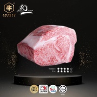 Halal Japan A5 Wagyu Ribloin