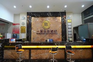 Yiding Business Hotel (Yuxi Building Expo Center Subway Station Branch)