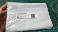 快遞袋【WH095M 內灰外白 寬20 X 長28 +4cm】網購袋 物流袋 100個 網購包裝袋台灣製破壞袋 內灰外白 快遞袋 網購袋 物流袋 寄件袋 自黏式破壞袋 白色不透明破壞袋 網購小幫手