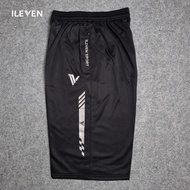 Men's Casual Shorts 3/4 Below the Knee - Drawstring Sports Pants