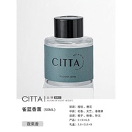 【TikTok】CITTA/Ximoss Car Aromatherapy Fire-Free Car High-End Perfume Fragrance Decoration Birthday Gift Wedding Gift