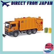 Bruder MAN TGS Garbage Truck BR03760 【Direct from Japan】