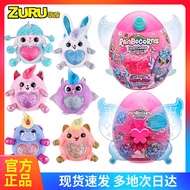 Zuru Rainbow Unicorn Hug Planet Surprise Magic Egg Blind Box Plush Doll Doll Girl Toy Gift
