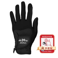 Korea original J.LINDEBERG¯DESCENTE¯Master PXGˉPEARLY GATES Japan Fit39 golf gloves for men and wome