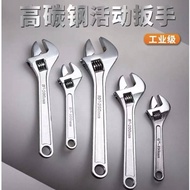 MKR Heavy Duty 6” 8” 10” 12” Adjustable Wrench Spanner Spanar HIDUP SPANA HIDUP