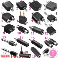 C3S Audio Cable Adapter 3.5mm Male To Lotus Female RCA One Point Two Conversion Power Amplifier Spli