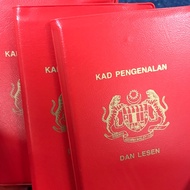 Cover Ic Lesen  (Borong)