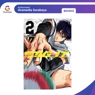 Gramedia Surabaya - Dig It Vol. 2