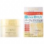 Kanebo FRESHEL MOISTURE GEL 5in1 anti-aging moisturizing GEL, genuine imported from JAPAN