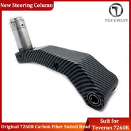 2025 Newest Teverun 7260R V4 Carbon Fiber Rotary Frame 7260R New Steering Column for Teverun 7260R V