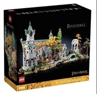 LEGO 10316 魔戒盒裝 全新