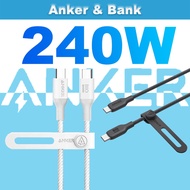 Anker 544 240W USB C to USB C Fast Charging Cable A80F5 3ft