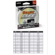 Leader Seaguar FXR 100 meter line fluorocarbon