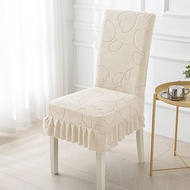 Premium Velvet Dining Chair Cover 1 Piece Thickened Seat Cover Non-slip & Durable​