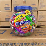 Mandos Mini Cans Chewy Inflatable Candy Pack Mixed Fruits 100 Pieces Wedding Candy Playground Candy 