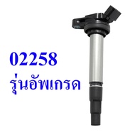 คอยล์ จุดระเบิด(1ชิ้น) Toyota Vios(วีออส) ปี03-12  Toyota Yaris ปี 06-12 (Made in Japan) PART NO 909