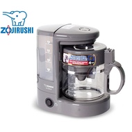 Zojirushi Coffee Maker EC-GAQ40 (Brown)