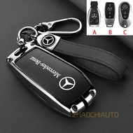 Car Remote Key Case For Mercedes Benz Maybach S580 A-B-C-M-CLA-CLS-E-G-GLB-GLE-R-SL Class AMG EQC GL