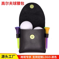 A-6💘puLeather Golf Mini Ball Baggolf bagMini Golf Bag Accessories Storage Bag Nail Sleeve Small Waist Bag Pannier Bag 5Q