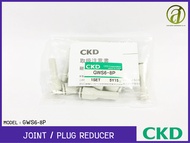 CKD Joint / Plug Reducer รุ่น GWS6-8P