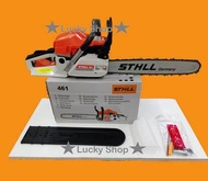 STHLL 18"/20"/22" MS461 Chainsaw Heavy Duty 52CC Petrol/Gasoline