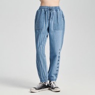 江戶勝 日系 男裝 拼接布紋丹寧錐形束口褲(中古藍) #褲子#牛仔