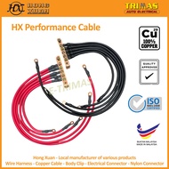 TRIMAS Hong Xuan Performance Grounding Cable 300A Earth Ground Alternator Audio Wire AWG7