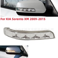 Suitable for Kia Sorento Kia Sorento Reversing Mirror Light Turn Signal Reflective LED Rearview Mirr