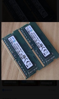 Samsung ddr4 3200 16gb Ram notebook