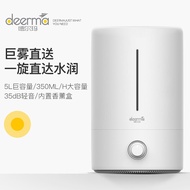 Xiaomi Mijia Deerma DEM-F628 5L Household Air Humidifier