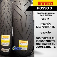Pirelli Tires Diablo Rosso3 Model Rim Size 17 120/70 160/60 180/55 190/55 200/55 240/45
