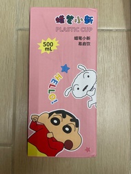 蠟筆小新保溫杯 500ml