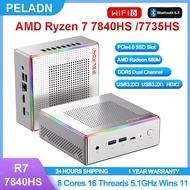 Peladn HA-4 AMD Ryzen7 7840HS DDR5 NVMe Win11 WIFI6 BT5.2 4K RGB Desktop Gamer Mini PC