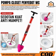 Toilet Plunger, Clogged Toilet Pump Suction, Drain Buster, Toilet Air Pump, Anti-Clog Pipe Cleaning 