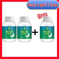 Huaizhitang Jujube Kernel Lily Poria Tablets ปรับปรุงการนอนหลับและเครื่องมือที่สงบสุข