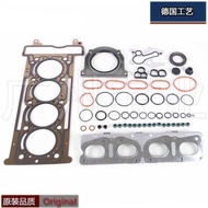 Suitable for Mercedes-Benz M274GLC/GLK/V260 Weiting C180C200C260E200E260 Engine Overhaul Kit
