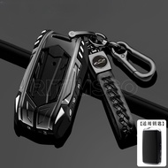 Metal Car Key Case Cover Shell  for Mazda 3 Alexa CX30 CX-30 CX-5 CX5 CX3 CX-3 CX8 CX-8 CX9 CX-9 Pro