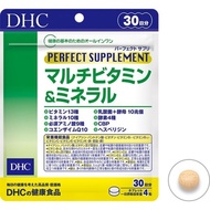 ของแท้ 100% นำเข้าจากญี่ปุ่น Pre. DHC Perfect Supplement Multi-Vitamin & Mineral ขนาด 30 วัน วิตามิน