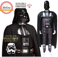 🇹🇭สินค้าอยู่ไทย🇹🇭 🔥 CP150 ชุดผ้าคลุม มีกล้าม ดาร์ธเวเดอร์ สตาร์วอร์ ชุดกล้าม Dress for Darth Vader