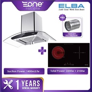 Elba 1400m³/hr Designer Hood EH-J9088(SS) Combo w Built-in Induction Ceramic Cooker EICH-K7072ST | ECH-K7012ST | ECH-K7013ST | EIC-K7082ST Schott Ceran Glass Dapur Electric Stove Dapur Elektrik Cooker Hob