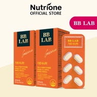 NUTRIONE BB LAB Garcinia (900 mg x 30 tablets) (1+1 Special Package)