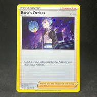 Pokemon TCG Boss's Orders Cyrus Holo 132/172 2023 Premium Tournament Collection