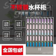 Storage Storage Rack Shelf Storage Cabinet Tea Cabinet Water Cup Cabinet Workshop Tea Cup Multi-Grid