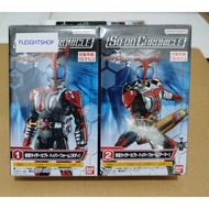 So-Do Chronicle Kamen Rider Kabuto 2 - Sodo Kamen Rider Kabuto Hyper Form Figure