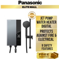 PANASONIC DH-3UDP1MZ JET PUMP U SERIES WATER HEATER DH-3UDP1MZ
