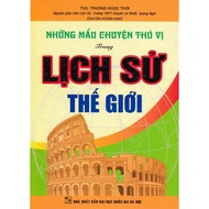 Book - Interesting Stories in World History History Book