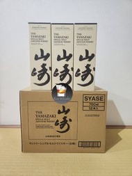 日本Suntory 山崎 NV NAS  冇年份威士忌連盒(適合白州12山崎10,18竹鶴25響17,21,30年,余市15,20愛好者)