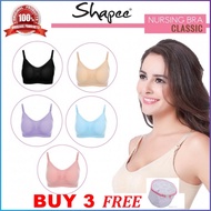 Shapee Classic Nursing Bra